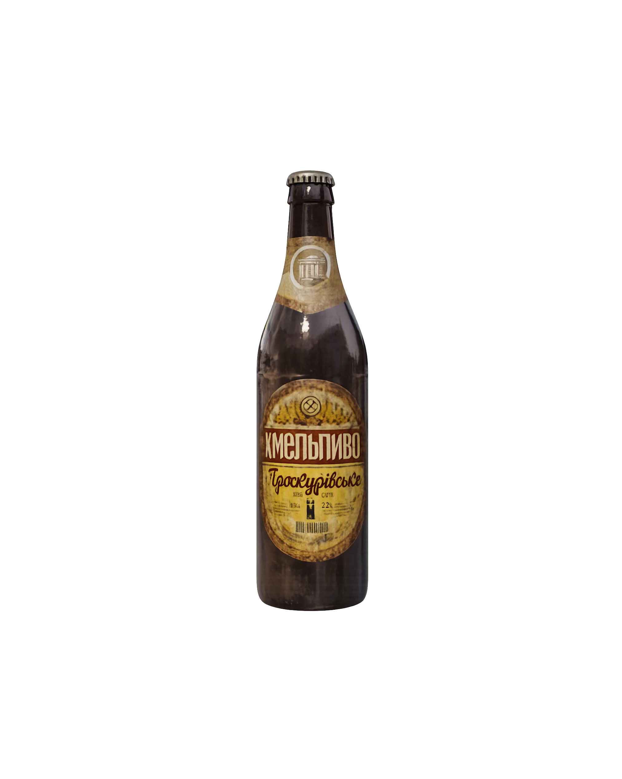 Beer preview