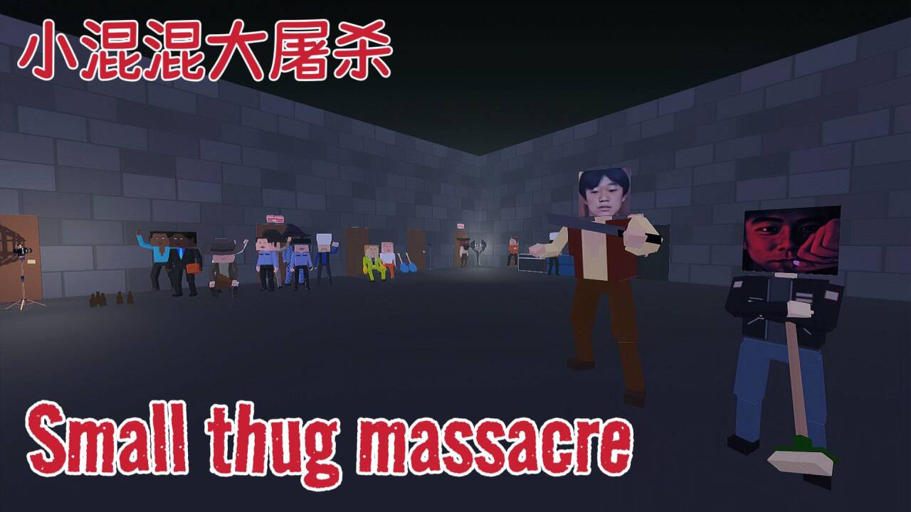 Small thug massacre