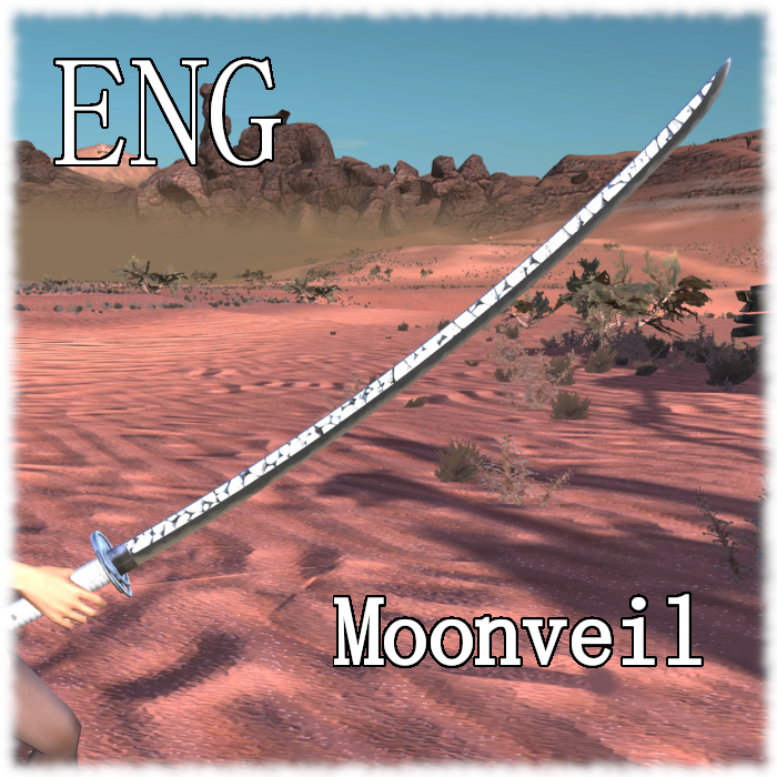 ER WP Moonveil ENG