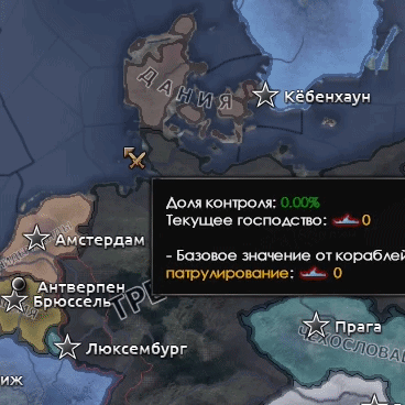 Friendly Russian Map Pings