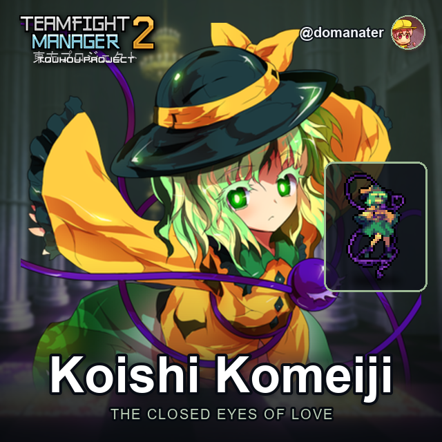 [EN] Koishi Komeiji (Touhou Project)