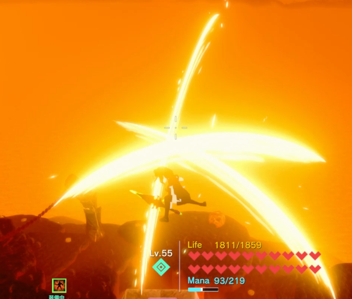 AerialBlade