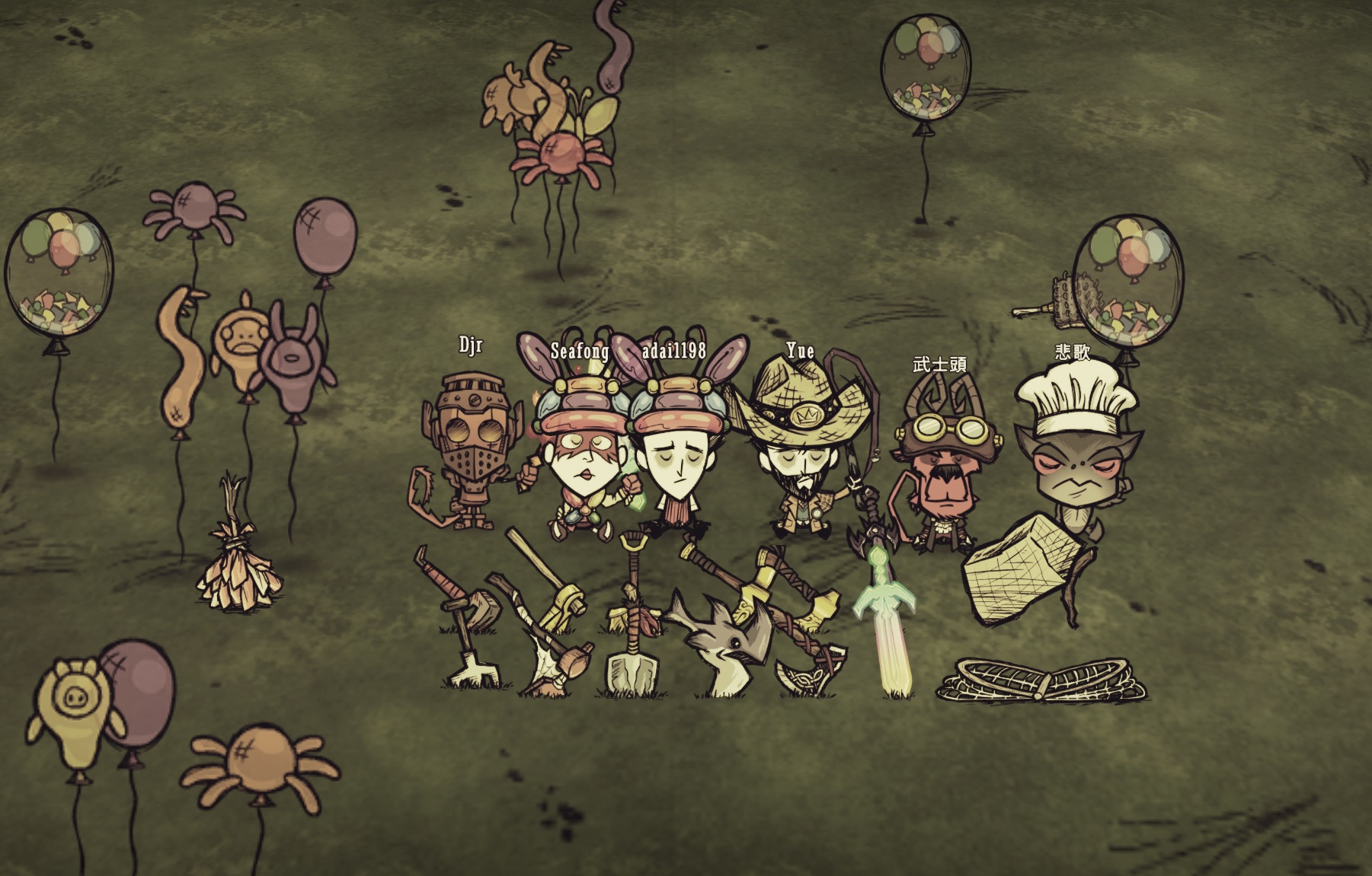 Named Tools – Don't Starve Together Mod