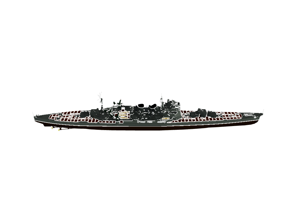 IJN Atago 爱宕