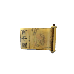 Antique Chinese Painted Scroll