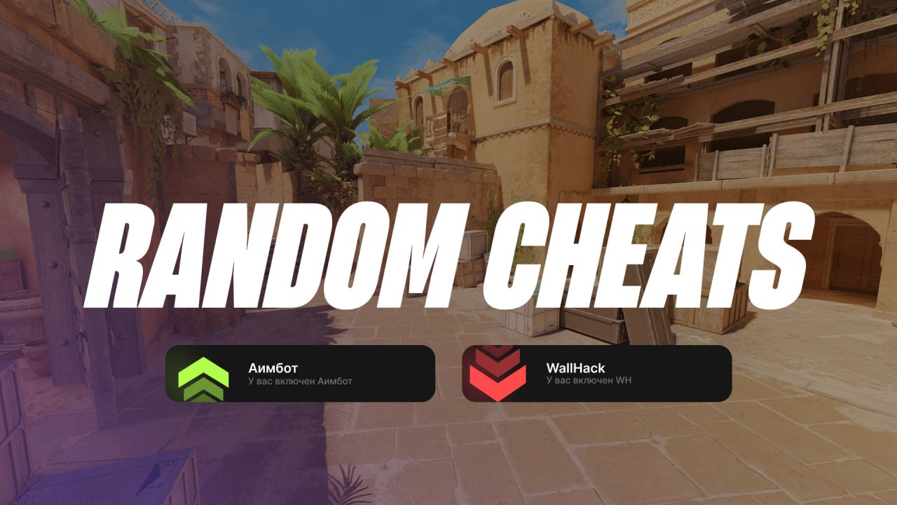 RANDOM EVENTS (SANDSTONE) – Counter-Strike 2 Mod