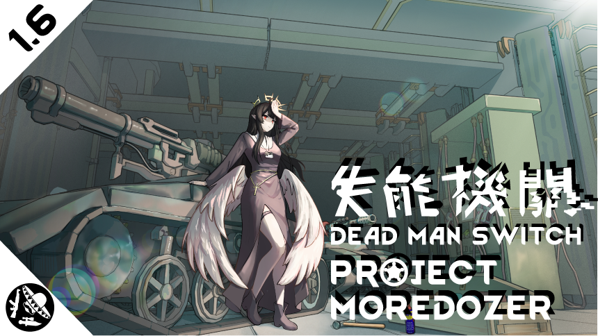 The Dead Man's Switch-more dozer  ce fix 龟龟扩展ce修复补丁