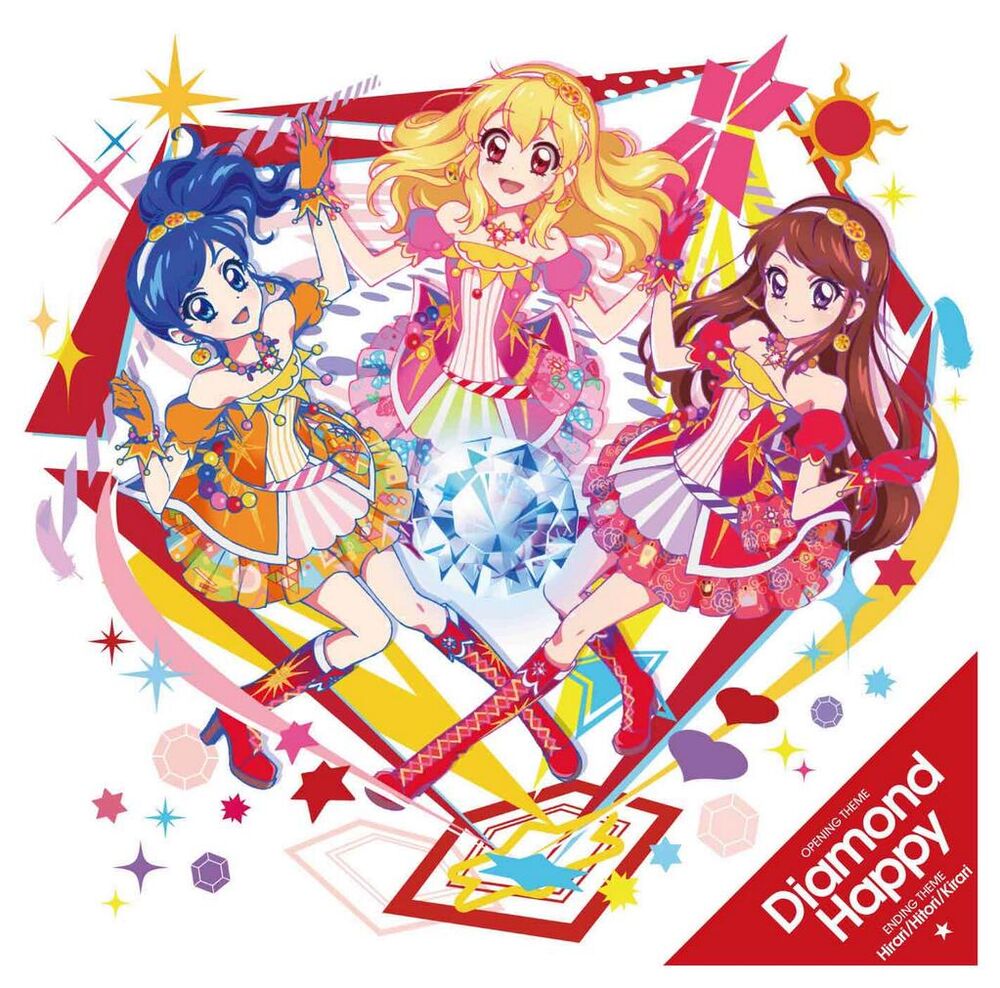 Aikatsu DiamondHappy HiraHitoKir
