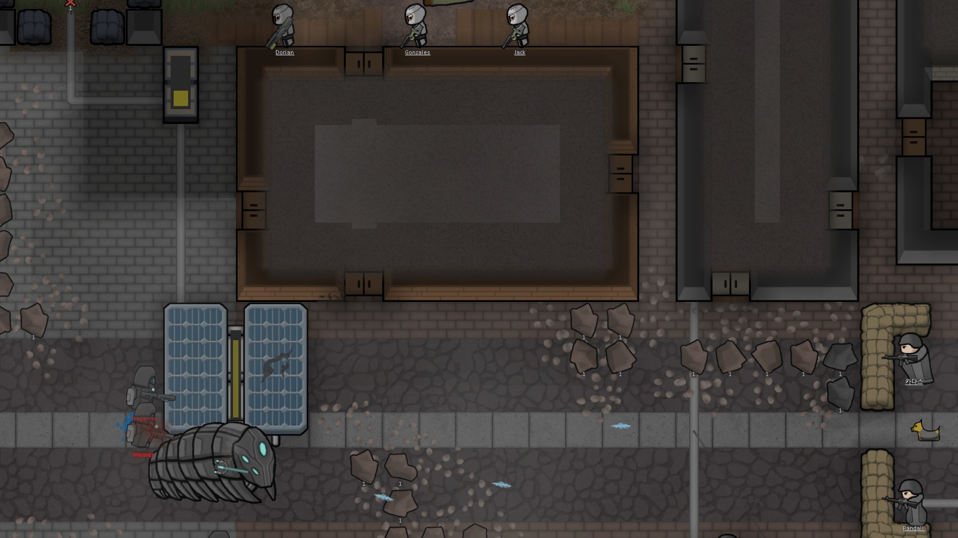 Screenshot 9