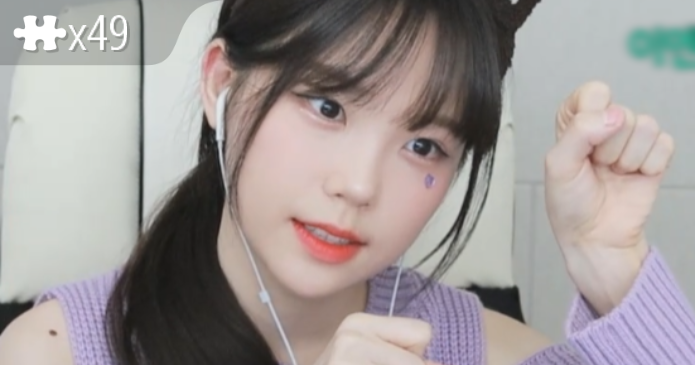 lovely