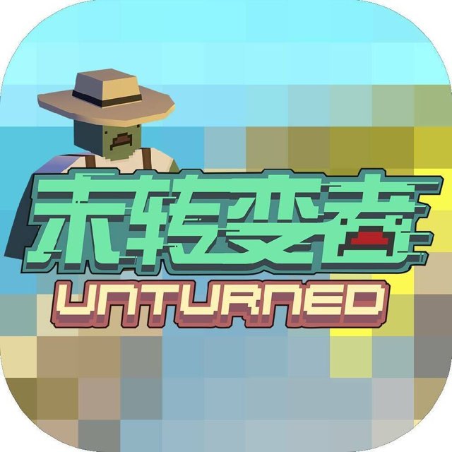 求生之路2-资源包