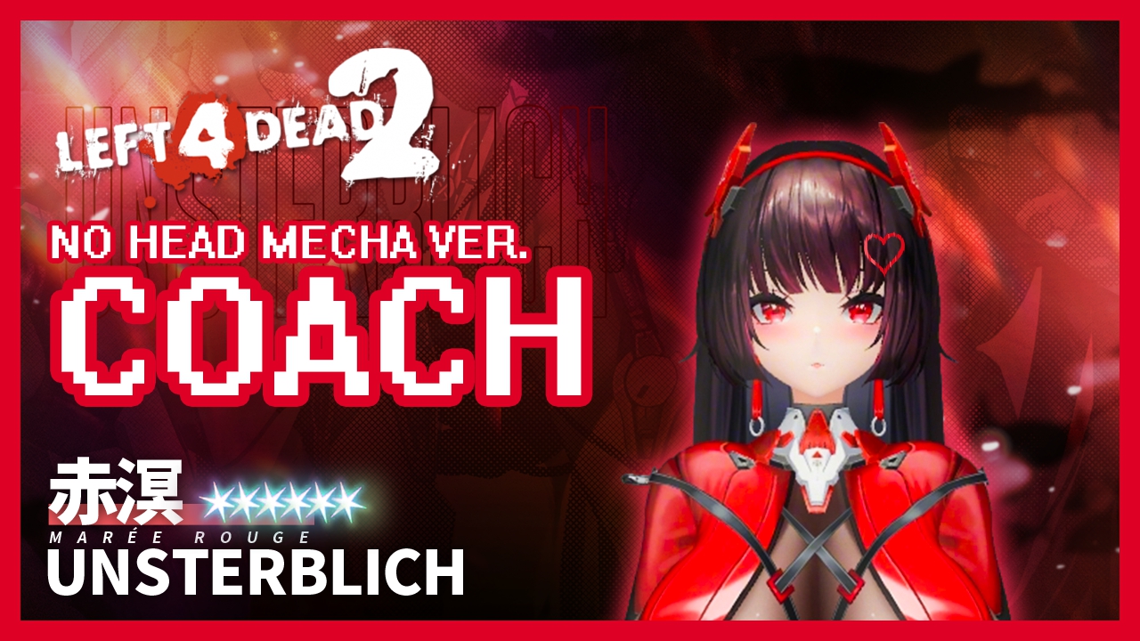 Chiming (MareeRouge) No Head Mecha ver. Replace Coach