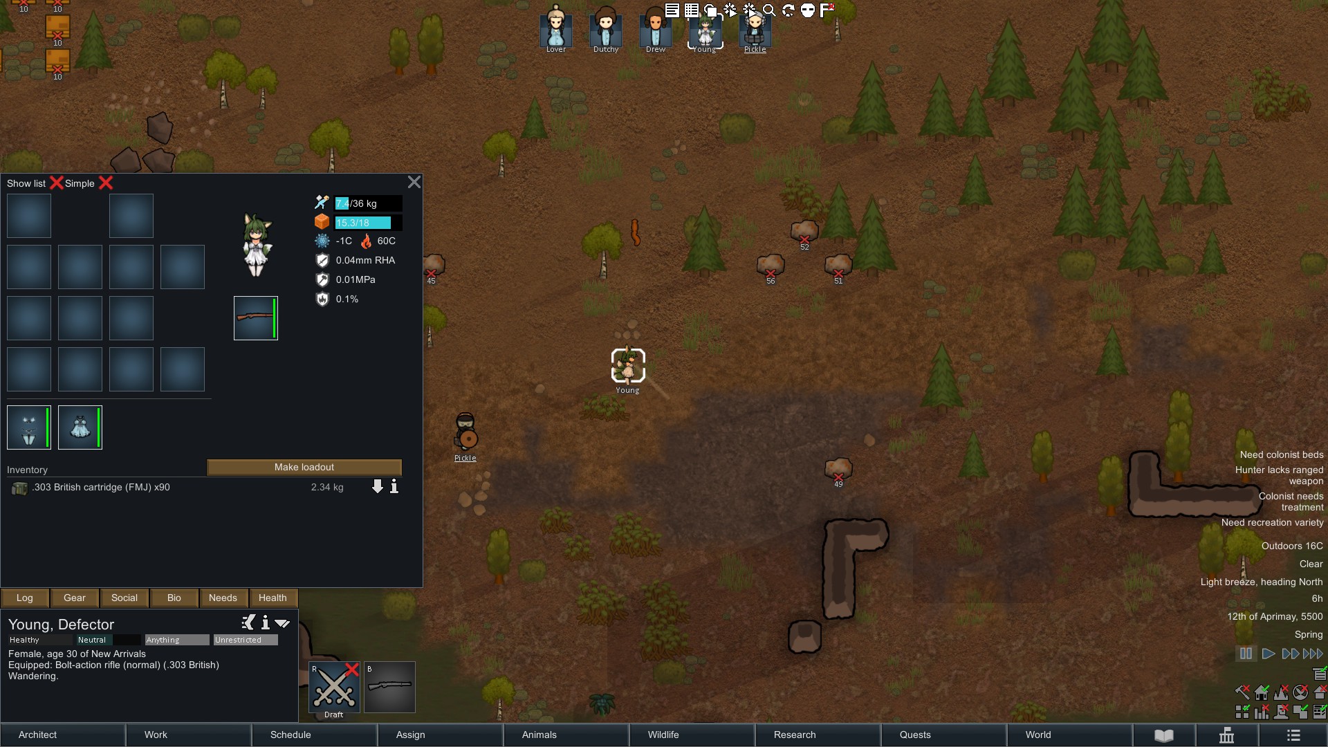 Screenshot 6