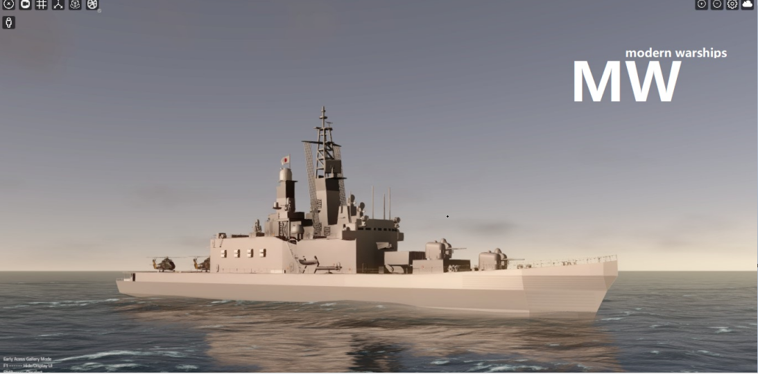JS Kurama(DDH-144)