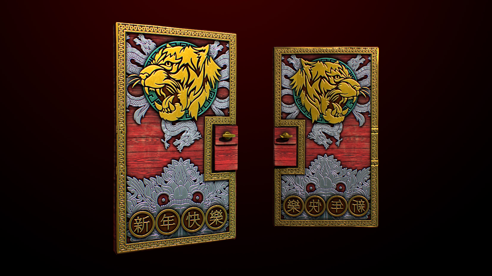 Gold Lunar Tiger Door