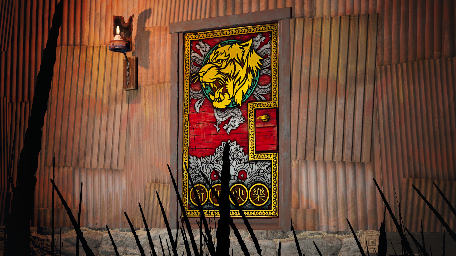 Gold Lunar Tiger Door