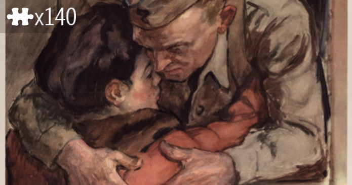 Sacrifice the privilege of free men (IBM contest)
