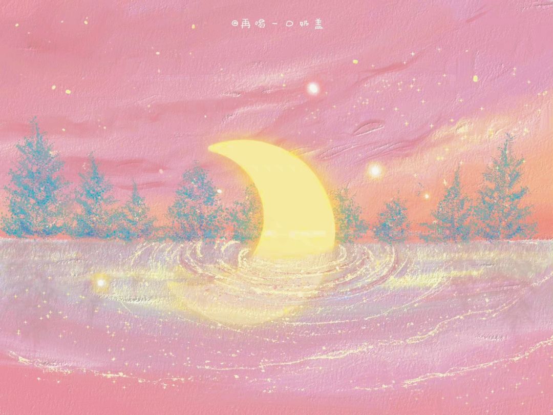 月牙湾(连跳)