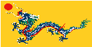 China / Dynasty Qing 1917 / The battle on the dynasty