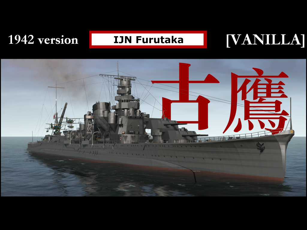 IJN Furutaka 1942