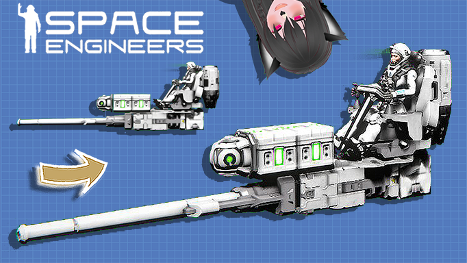 Needler Speeder