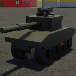 ATOM MT SHWEI TANK