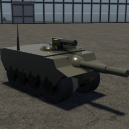 ATOM AT SHWEI TANK