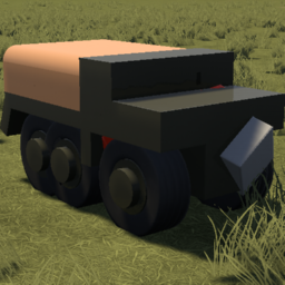 ATOM URAL