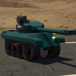 ATOM HT FRANCE TANK