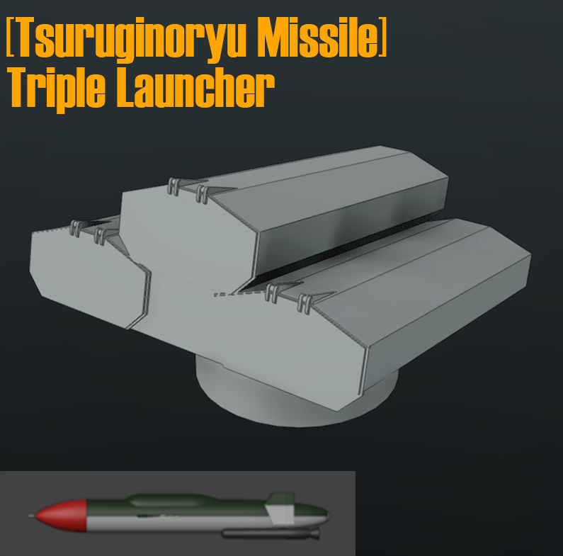 [Tsuruginoryu Missile]Triple Launcher