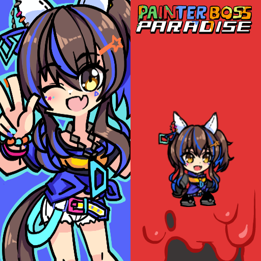 UMA   DAITAKU HELIOS