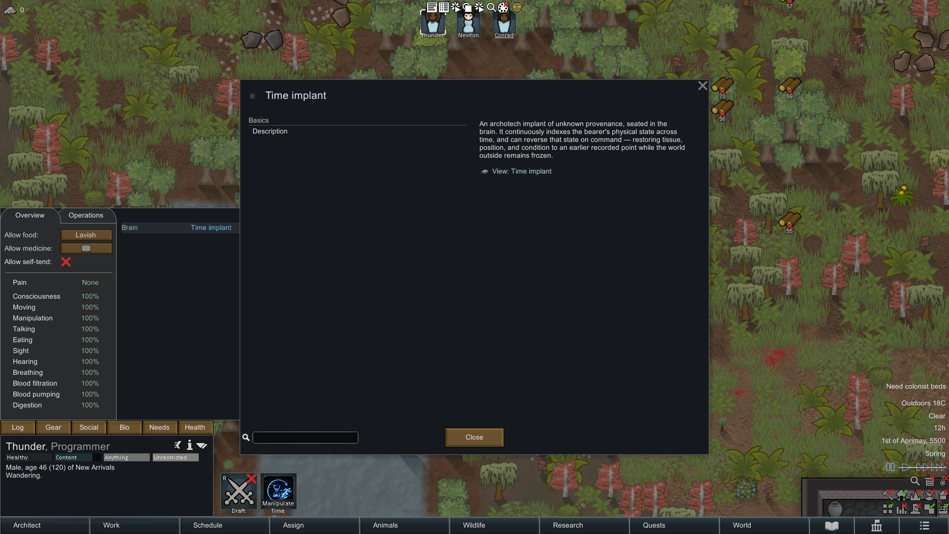 Screenshot 7