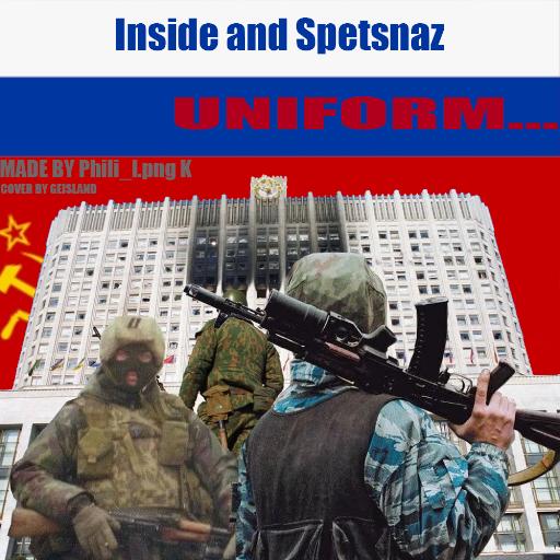 俄罗斯制服1969-2014/Russian Uniforms 1969-2014