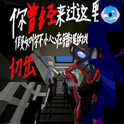 White forest ridge——————白森岭（B42)