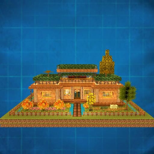 Autumn House