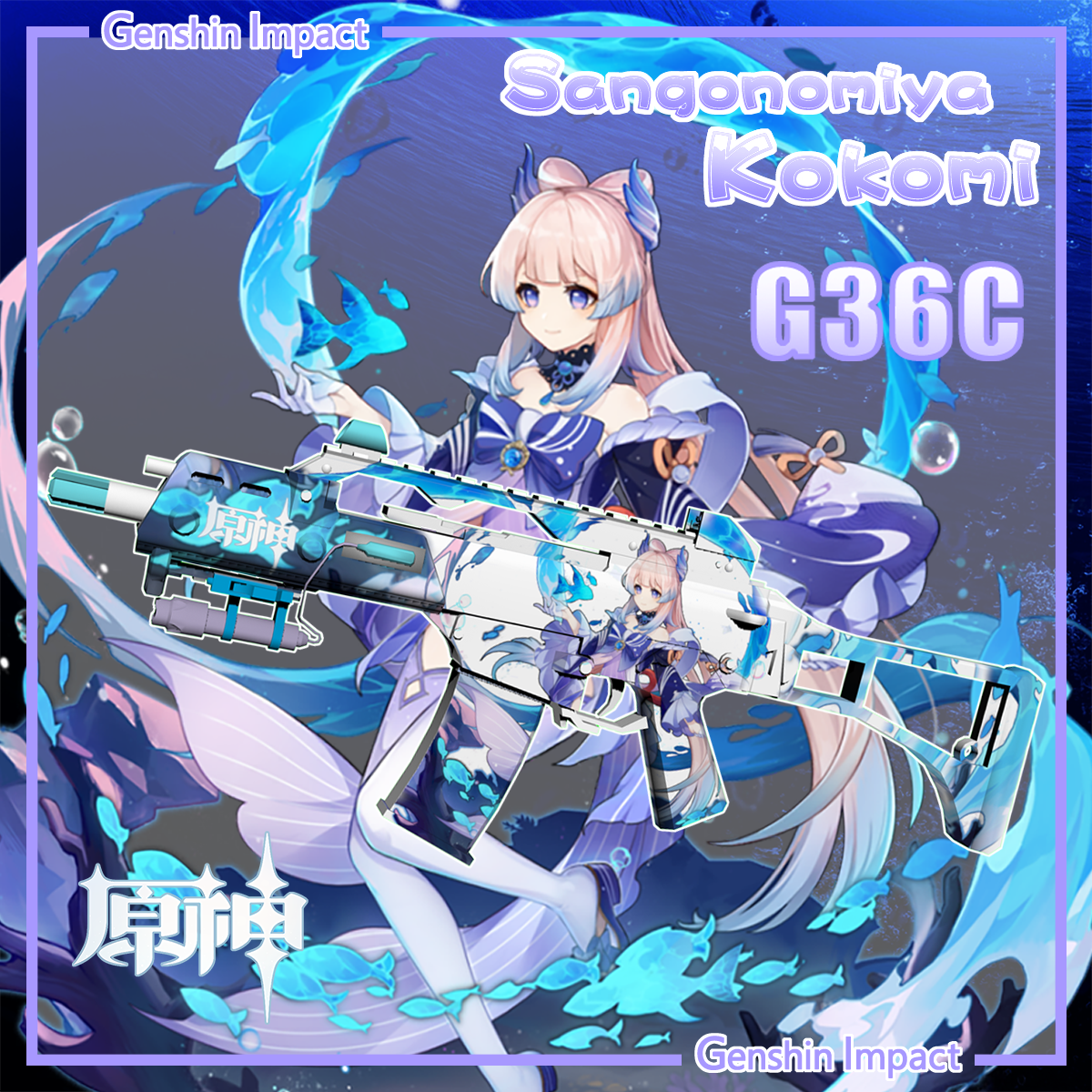 【原神】珊瑚宫心海G360C 【Genshin Impact】Sangonomiya Kokomi_G36C – Left 4 Dead 2 Mod