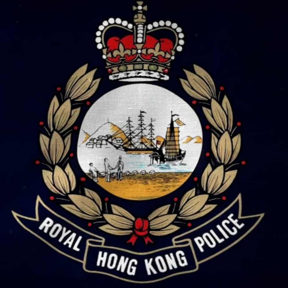 Steamワークショップ::皇家香港警察HKP