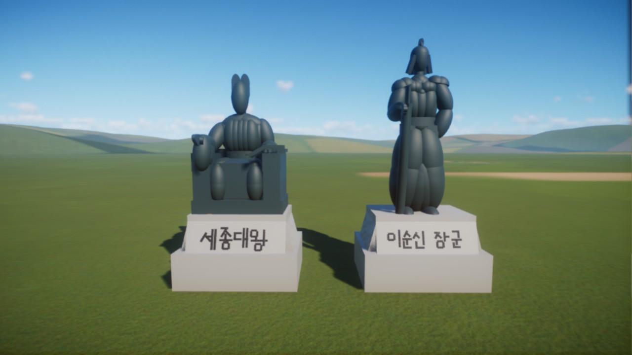 학교 필수템