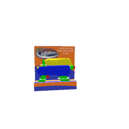 Nerf Supersoaker preview