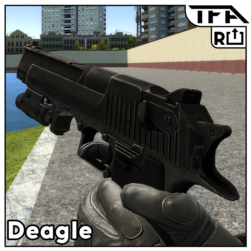 [TFA][AT] Deagle