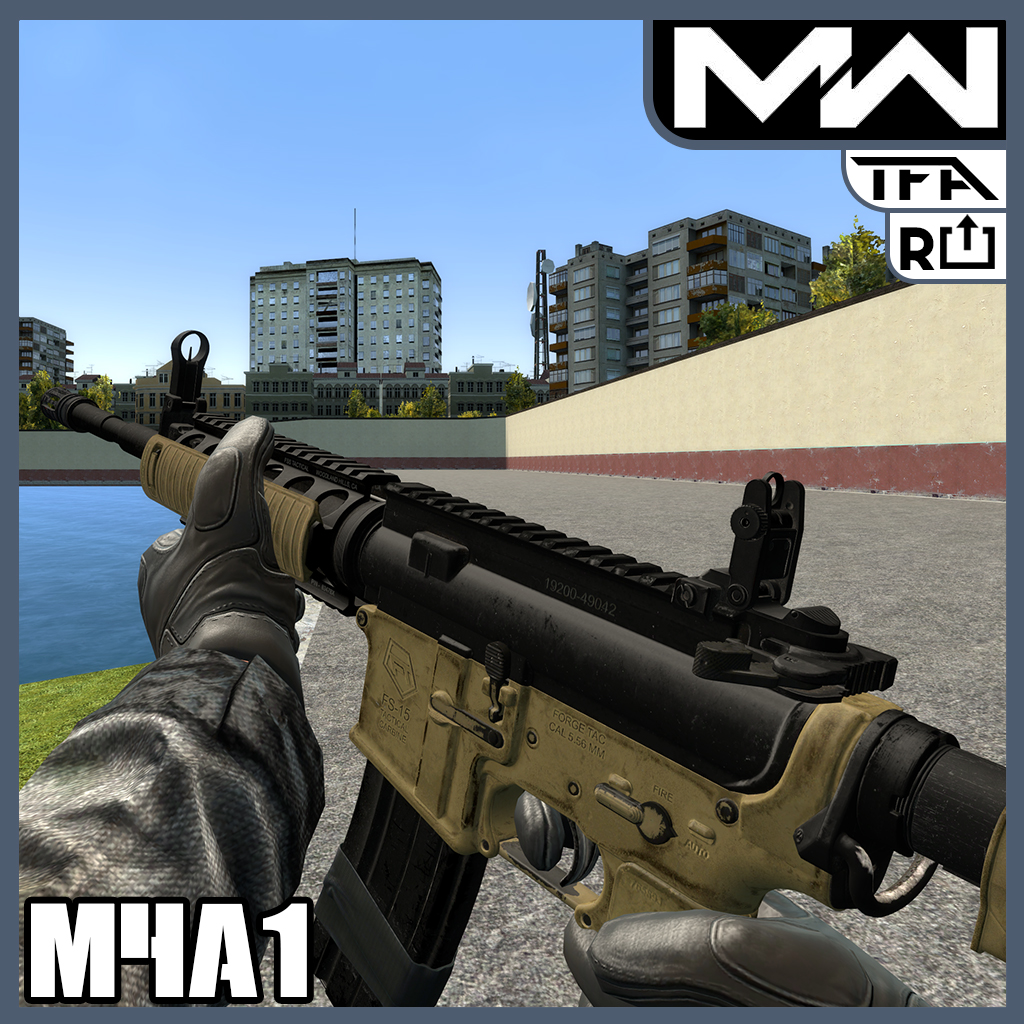 [TFA][AT] Call of Duty Modern Warfare (2) M4A1