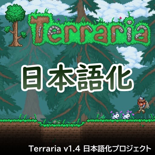 Steam Workshop::Japanese Language Pack