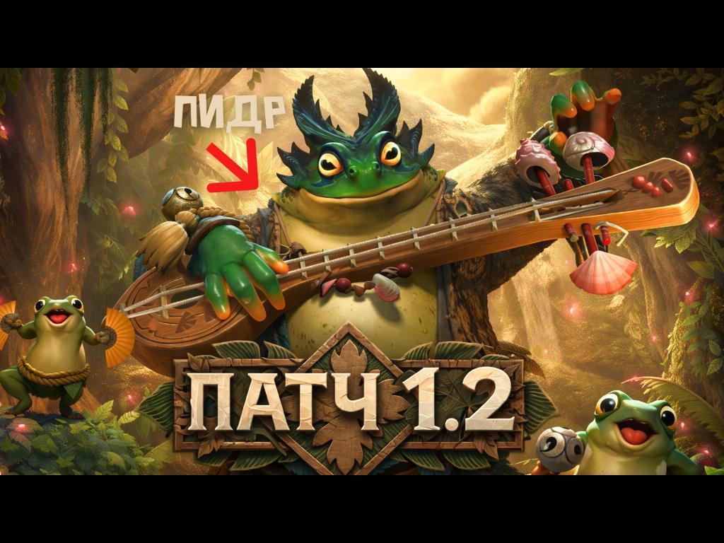 Dota but no cooldowns