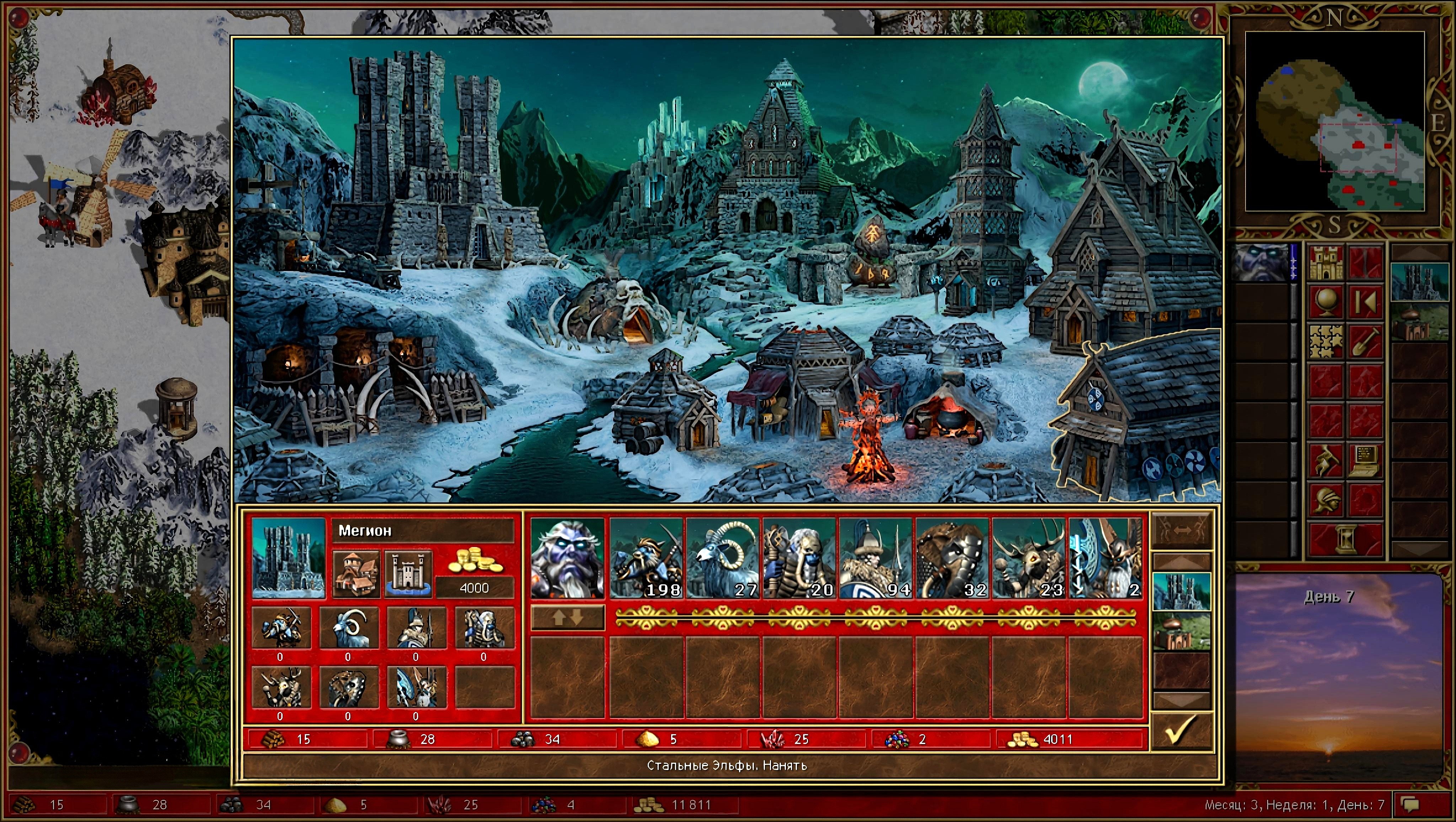Steam Community :: Heroes of Might and Magic III - HD Edition