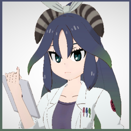 Kemono Friends - Kako [PM & NPC] - Color Version