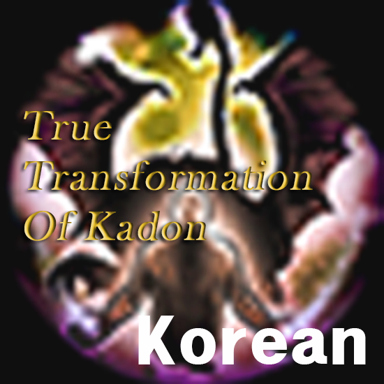 [Sparkle] True Transformation of Kadon (The Real One) korean mod