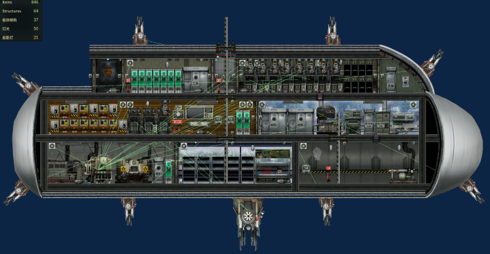 应龙级（新手友好） – Barotrauma Mod