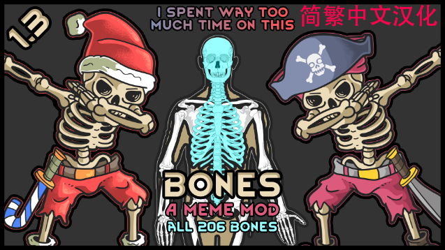 Bones（骨骼）简繁中文汉化 mod preview for RimWorld