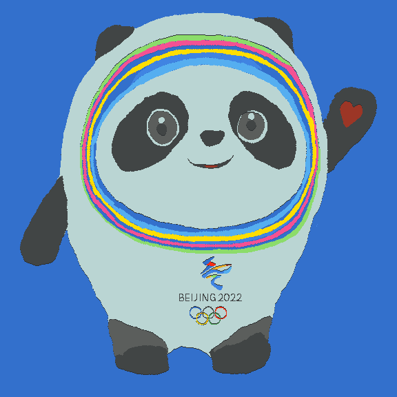 冰墩墩 Bing Dwen Dwen - 2022 Beijing Winter Olympics Mascot