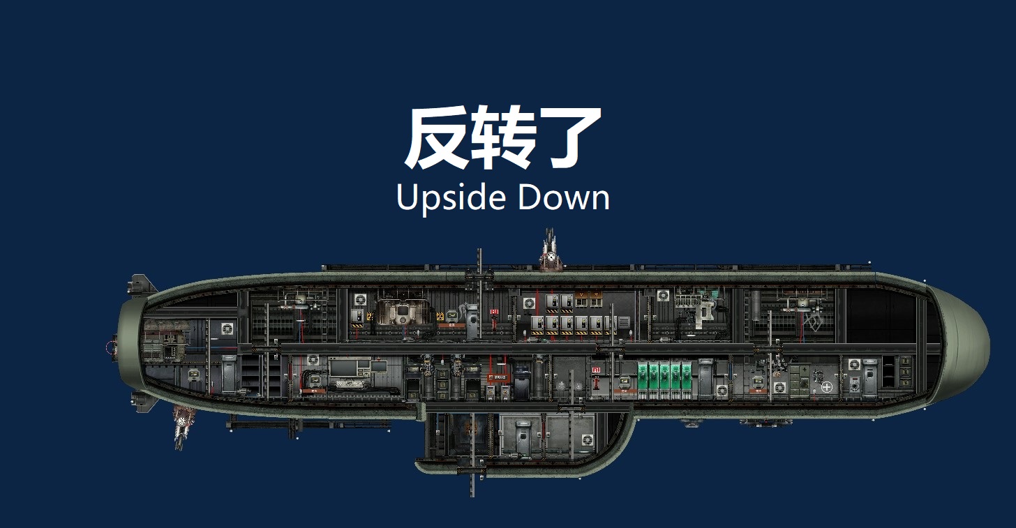 Gnogud（艮儒） – Barotrauma Mod
